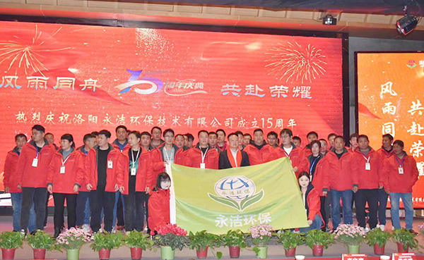 &#38647;&#31454;&#25216;&#40;&#20013;&#22269;&#41;&#23448;&#26041;&#32593;&#31449;&#45;&#30331;&#24405;&#20837;&#21475;