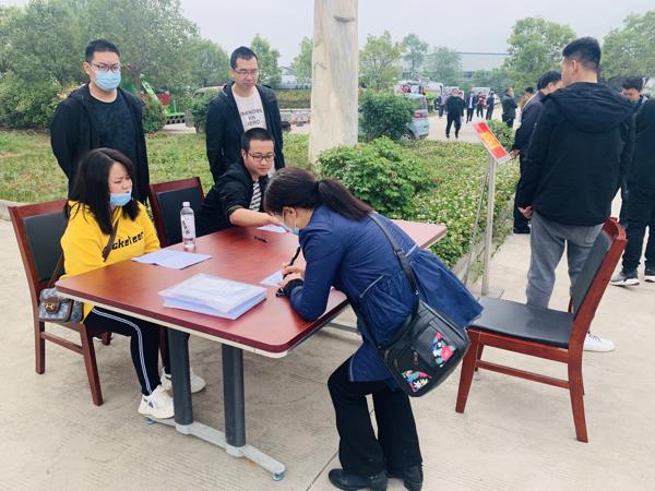 &#38647;&#31454;&#25216;&#40;&#20013;&#22269;&#41;&#23448;&#26041;&#32593;&#31449;&#45;&#30331;&#24405;&#20837;&#21475;