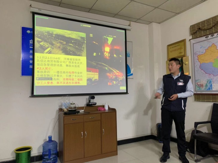 &#38647;&#31454;&#25216;&#40;&#20013;&#22269;&#41;&#23448;&#26041;&#32593;&#31449;&#45;&#30331;&#24405;&#20837;&#21475;