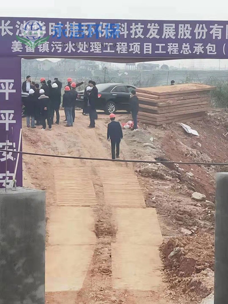 &#38647;&#31454;&#25216;&#40;&#20013;&#22269;&#41;&#23448;&#26041;&#32593;&#31449;&#45;&#30331;&#24405;&#20837;&#21475;