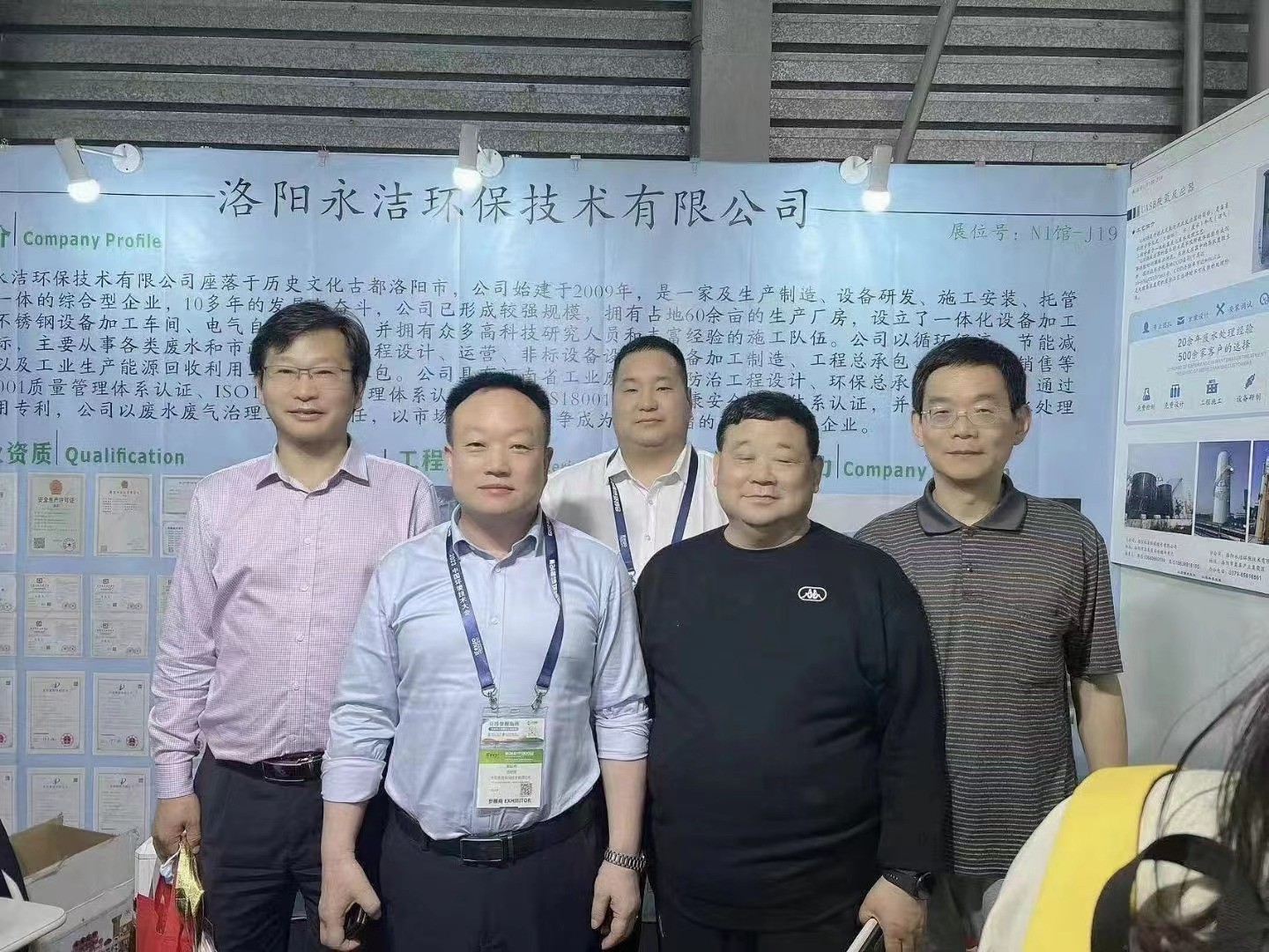 &#38647;&#31454;&#25216;&#40;&#20013;&#22269;&#41;&#23448;&#26041;&#32593;&#31449;&#45;&#30331;&#24405;&#20837;&#21475;