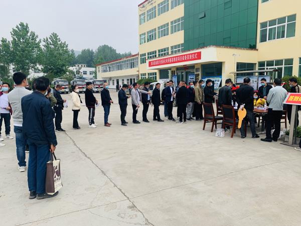 &#38647;&#31454;&#25216;&#40;&#20013;&#22269;&#41;&#23448;&#26041;&#32593;&#31449;&#45;&#30331;&#24405;&#20837;&#21475;