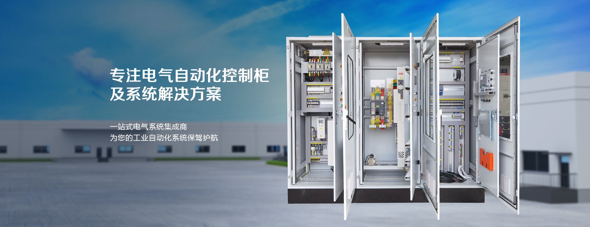 &#38647;&#31454;&#25216;&#40;&#20013;&#22269;&#41;&#23448;&#26041;&#32593;&#31449;&#45;&#30331;&#24405;&#20837;&#21475;