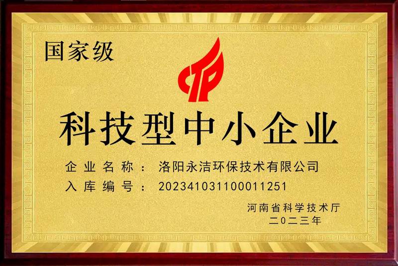 &#38647;&#31454;&#25216;&#40;&#20013;&#22269;&#41;&#23448;&#26041;&#32593;&#31449;&#45;&#30331;&#24405;&#20837;&#21475;