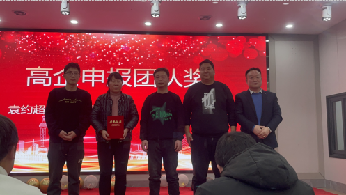 &#38647;&#31454;&#25216;&#40;&#20013;&#22269;&#41;&#23448;&#26041;&#32593;&#31449;&#45;&#30331;&#24405;&#20837;&#21475;