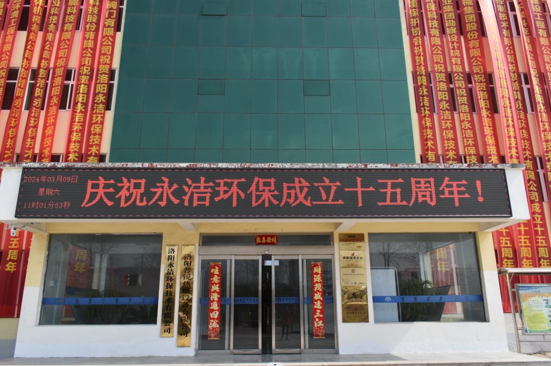 &#38647;&#31454;&#25216;&#40;&#20013;&#22269;&#41;&#23448;&#26041;&#32593;&#31449;&#45;&#30331;&#24405;&#20837;&#21475;