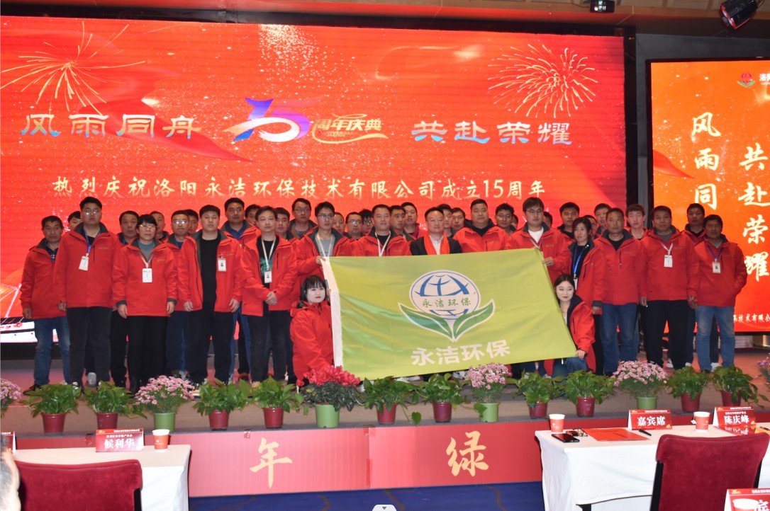 &#38647;&#31454;&#25216;&#40;&#20013;&#22269;&#41;&#23448;&#26041;&#32593;&#31449;&#45;&#30331;&#24405;&#20837;&#21475;