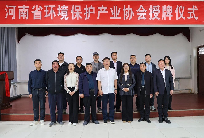 &#38647;&#31454;&#25216;&#40;&#20013;&#22269;&#41;&#23448;&#26041;&#32593;&#31449;&#45;&#30331;&#24405;&#20837;&#21475;