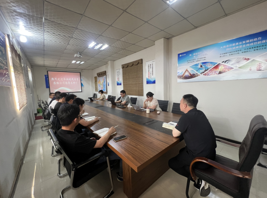 &#38647;&#31454;&#25216;&#40;&#20013;&#22269;&#41;&#23448;&#26041;&#32593;&#31449;&#45;&#30331;&#24405;&#20837;&#21475;